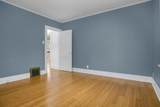 2220 7th Avenue - Photo 20