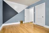 2220 7th Avenue - Photo 25