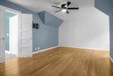 2220 7th Avenue - Photo 29