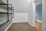 2220 7th Avenue - Photo 30
