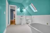 2220 7th Avenue - Photo 31