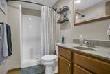 1105 16th Street - Photo 26
