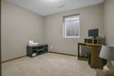 1105 16th Street - Photo 27