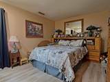 114 H St - Photo 12