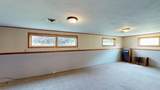 1519 N Street - Photo 15