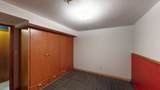 1519 N Street - Photo 17