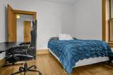 223 2nd Street - Photo 23
