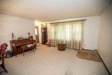 1401 Marshall Street - Photo 14