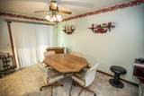 1401 Marshall Street - Photo 15