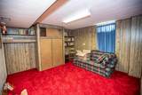 1401 Marshall Street - Photo 31