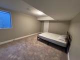 2360 Elm Avenue - Photo 18