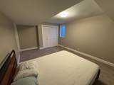 2360 Elm Avenue - Photo 19