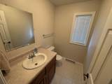 2360 Elm Avenue - Photo 9