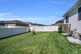 2303 37th Street - Photo 35