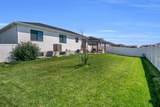 2303 37th Street - Photo 36