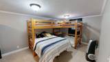 27 Mallard Cove Drive 19A - Photo 25