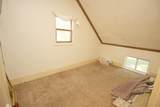 46767 777th Road - Photo 25