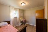 1315 7th Avenue - Photo 14
