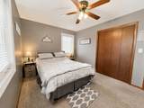 1306 Hampton Street - Photo 14