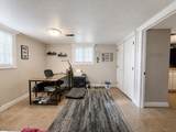 1306 Hampton Street - Photo 24