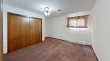 16 Burkholder Drive - Photo 22