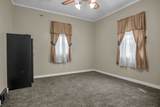 1220 5th Avenue - Photo 11