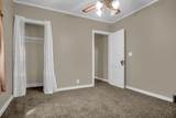 1220 5th Avenue - Photo 12