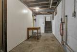1220 5th Avenue - Photo 20
