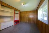 522 Derby Avenue - Photo 17