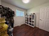 1406 Liberty Drive - Photo 12