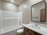 2312 41st Street - Photo 13