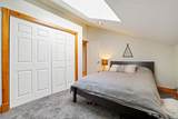 3045 Marian Road - Photo 17
