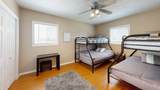 35 North Shore Drive 8 - Photo 34