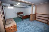 1202 O Street - Photo 26