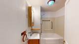 1719 B Avenue - Photo 15