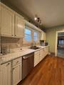 112 Center Street - Photo 12