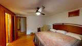 1200 Madison Street - Photo 14