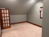 1126 Minnesota Avenue - Photo 13