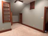 1126 Minnesota Avenue - Photo 14