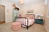 53165 39th Road - Photo 26