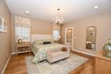 53165 39th Road - Photo 34