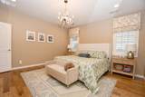 53165 39th Road - Photo 35