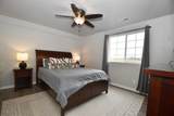 53165 39th Road - Photo 47