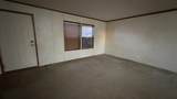 401 Poplar Street - Photo 13