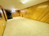 710 4th Street - Photo 15