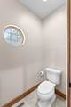 508 Quail Circle - Photo 17