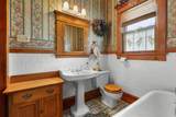 320 9th Street - Photo 15