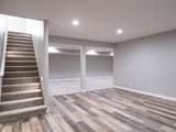 5305 18th Avenue Place - Photo 21