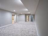5305 18th Avenue Place - Photo 24