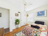 319 Broad Street - Photo 5